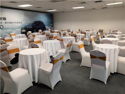 八方資源網 連接商展與會議的專業(yè)服務平臺