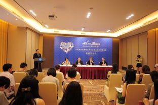 中國首家溫德姆品牌會議會展酒店璀璨揭幕，助力專業(yè)會議與展覽服務新高度