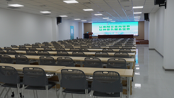 南陽產投國醫學校獲批成立 助力艾業升級，培養專業保健艾灸師