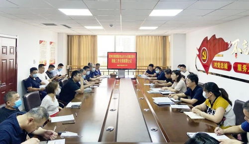 膠州市召開國家食品安全示范城市復審迎檢工作會議，并部署營利性民辦職業技能培訓機構規范管理工作