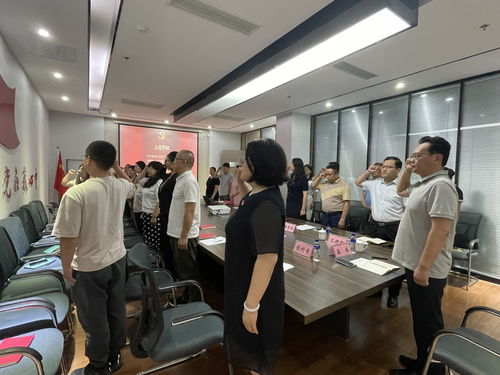 不忘初心 接續(xù)奮斗——煙臺市知識產(chǎn)權(quán)保護(hù)中心召開上半年工作總結(jié)暨營利性民辦職業(yè)技能培訓(xùn)機構(gòu)專題會議