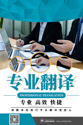 專業(yè)服務(wù)保障 設(shè)計讓卓越更簡單