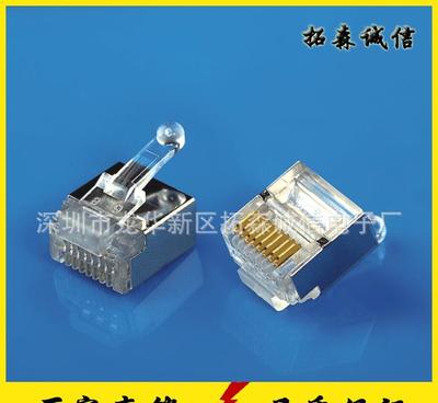 廠(chǎng)家直銷(xiāo)8P8C RJ45短體水晶頭CAT6A六類(lèi)網(wǎng)絡(luò)屏蔽水晶頭，專(zhuān)業(yè)網(wǎng)絡(luò)連接解決方案