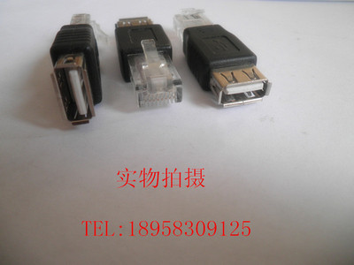 從USB到以太網(wǎng) 探秘AF/RJ45 USB A母轉(zhuǎn)網(wǎng)線(xiàn)轉(zhuǎn)換頭的應(yīng)用與價(jià)值